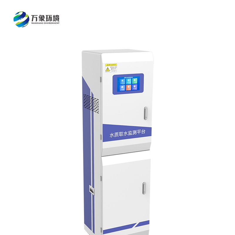 ??多參數(shù)水質(zhì)監(jiān)測(cè)儀主要針對(duì)濁度溶解氧PH