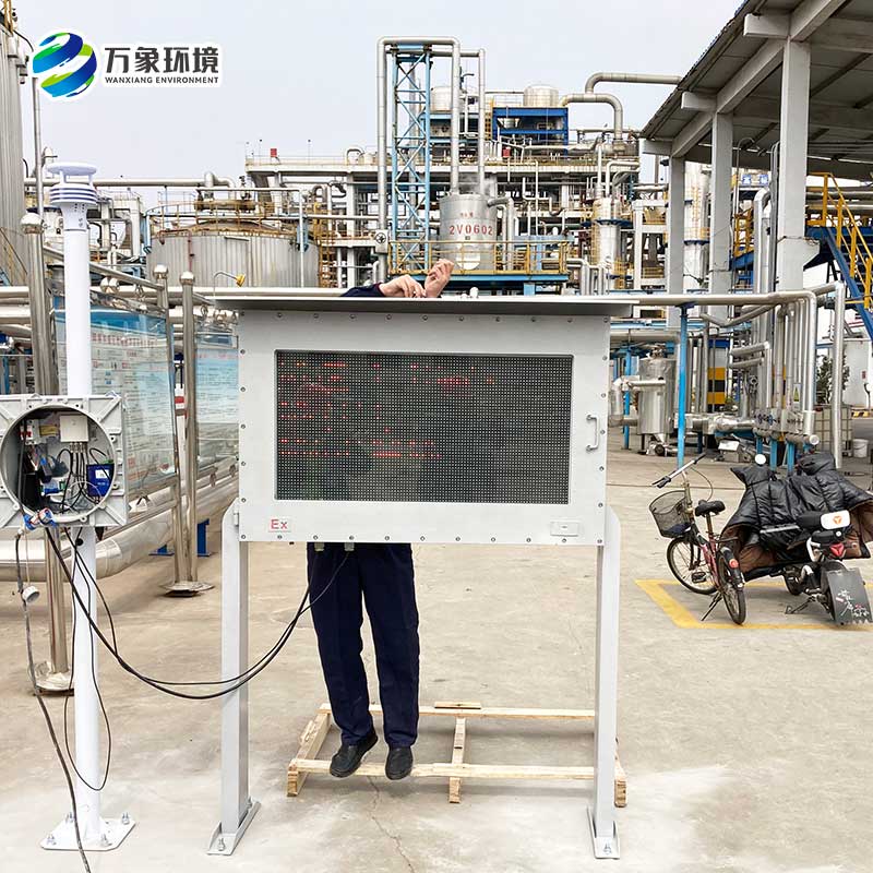 ??防爆監(jiān)測(cè)系統(tǒng)可以用于鋼鐵廠、石化廠等