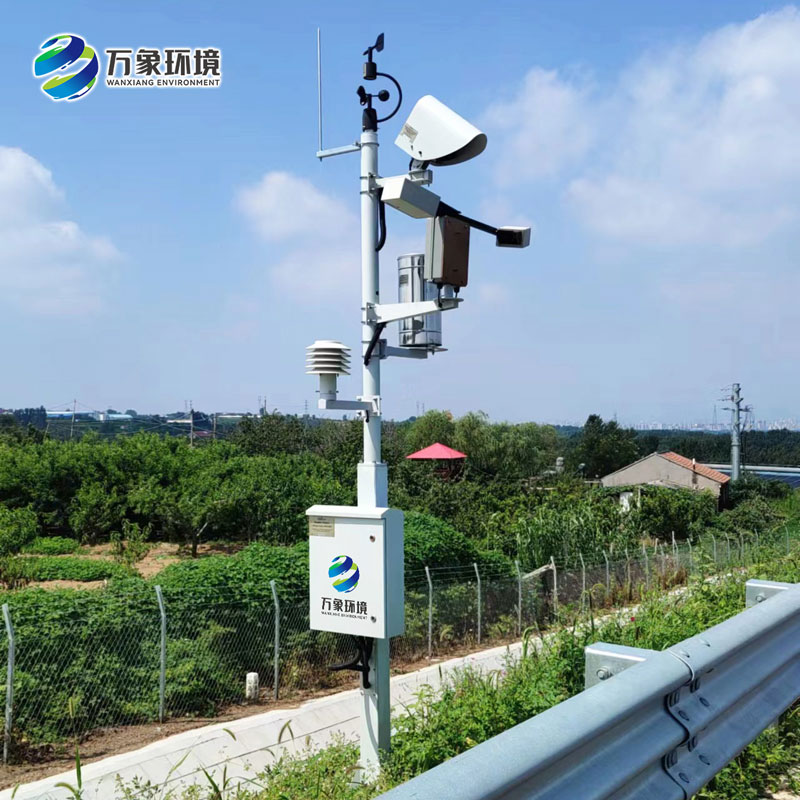 ??能見度觀測(cè)儀監(jiān)測(cè)高速公路沿線氣象信息