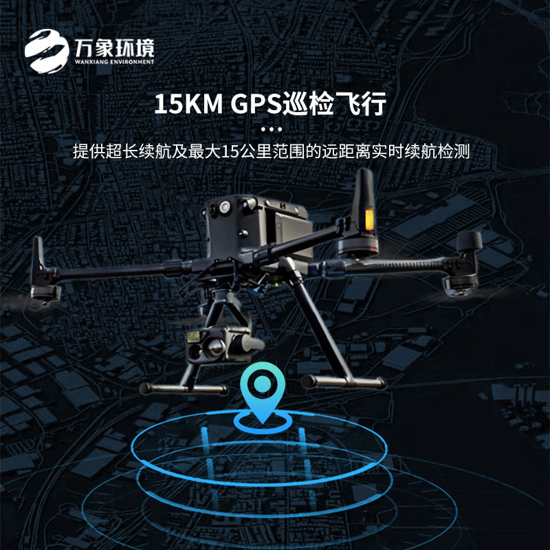 ??無(wú)人機(jī)el檢測(cè)儀相比人工檢測(cè)的優(yōu)勢(shì)之處是什么？