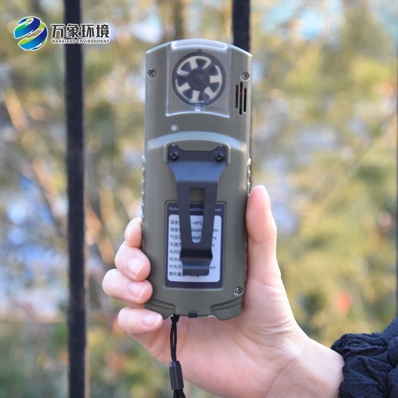 ??應(yīng)急管理手持氣象儀：實(shí)時(shí)數(shù)據(jù)捕獲，快速響應(yīng)突發(fā)情況