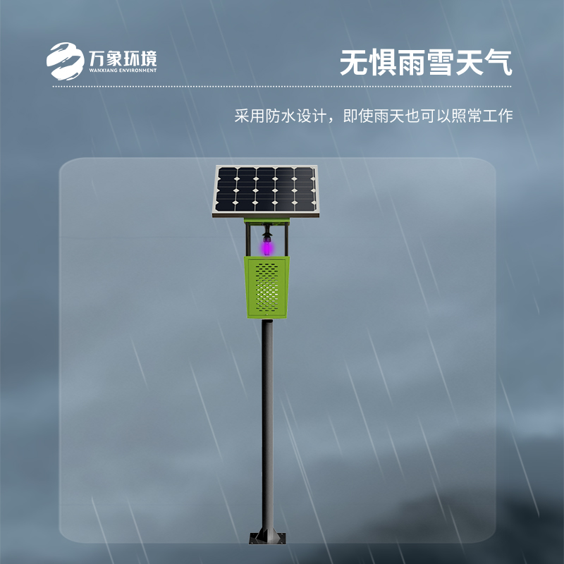 ??風(fēng)吸式太陽能殺蟲燈，高標(biāo)準(zhǔn)農(nóng)田建設(shè)少不了！