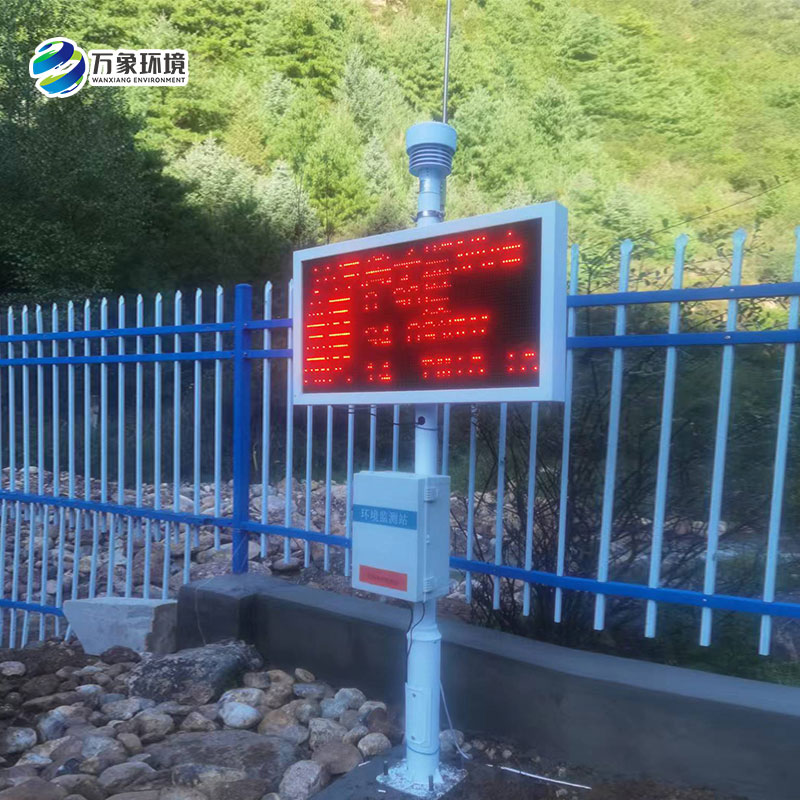 甘肅省康樂縣蓮花山自然保護區(qū)磨溝站