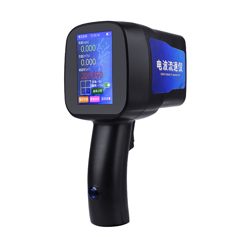 ??電波流速儀：實時在線監(jiān)測，讓水流速數(shù)據(jù)盡在掌握
