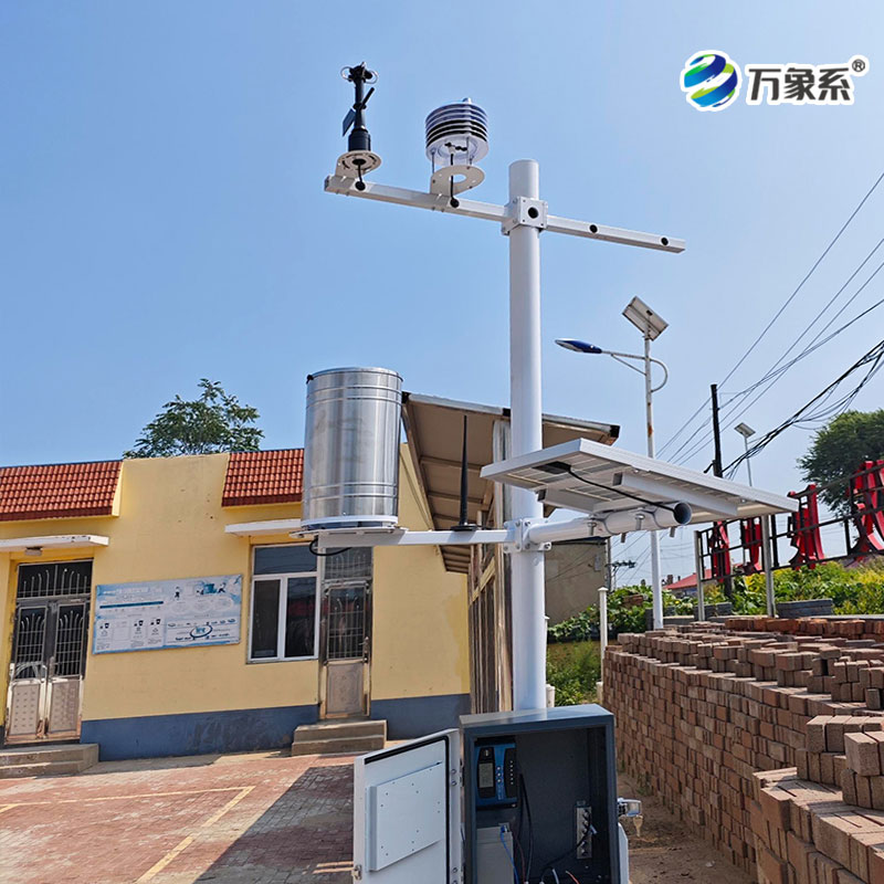 ??高標準農(nóng)田氣象站像一個會種地的“電子農(nóng)夫”